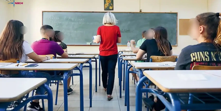 ΝΙΚΗ- Στα όρια της αδικίας οι αναπληρωτές εκπαιδευτικοί – Η ΝΙΚΗ ζητά άμεση αποκατάσταση των δικαιωμάτων τους
