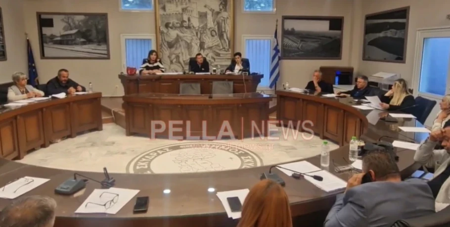 Συνεδρίαση Δημοτικού Συμβουλίου Σκύδρας  την Τρίτη 12 Μαΐου