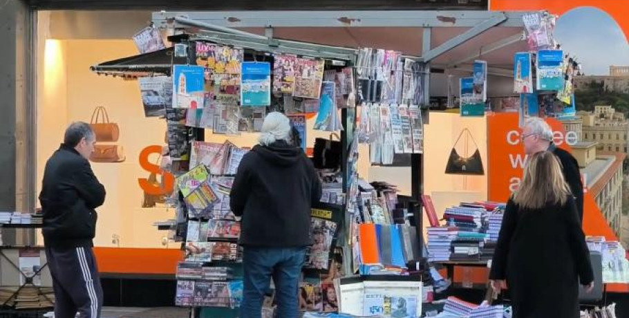 Όλο και λιγότερα πλέον τα περίπτερα κι οι πάγκοι με εφημερίδες…