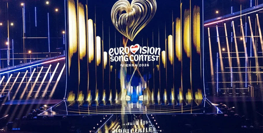 Eurovision 2026: Σε ετοιμότητα η αυστριακή αστυνομία για μία από τις μεγαλύτερες προκλήσεις ασφαλείας που έχει αντιμετωπίσει