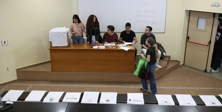 Φοιτητικές εκλογές: Στις κάλπες σήμερα οι φοιτητές με φόντο τα άγρια επεισόδια σε ΑΠΘ και Πανεπιστήμιο Δυτικής Αττικής
