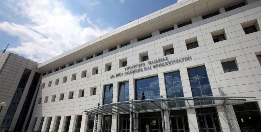 Νατσιός: «Μετά τον γάμο των ομοφυλοφίλων, τώρα η απάλειψη του Θρησκευμάτων από το Υπουργείο»