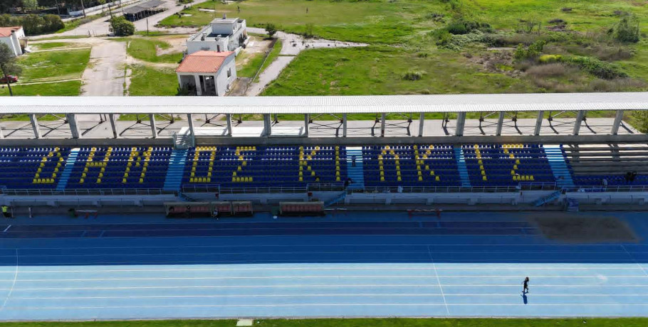 Καινούρια καθίσματα στο Δημοτικό Στάδιο Κιλκίς