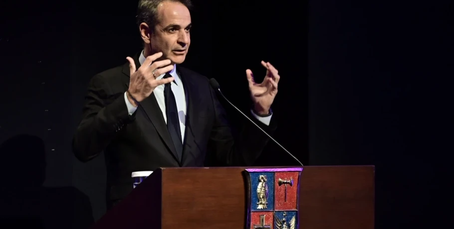 Κολλέγιο Αθηνών: Τα «καμπανάκια» Μητσοτάκη για το μέλλον και η περιπετειώδης ιστορία του σχολείου της ελίτ