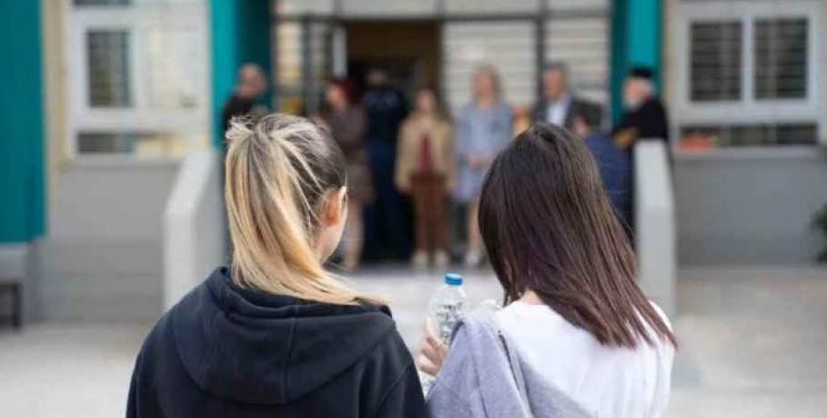 Πανελλήνιες 2026: Πότε ξεκινούν, πότε θα ανακοινωθούν αποτελέσματα και βάσεις - Τι πρέπει να ξέρετε