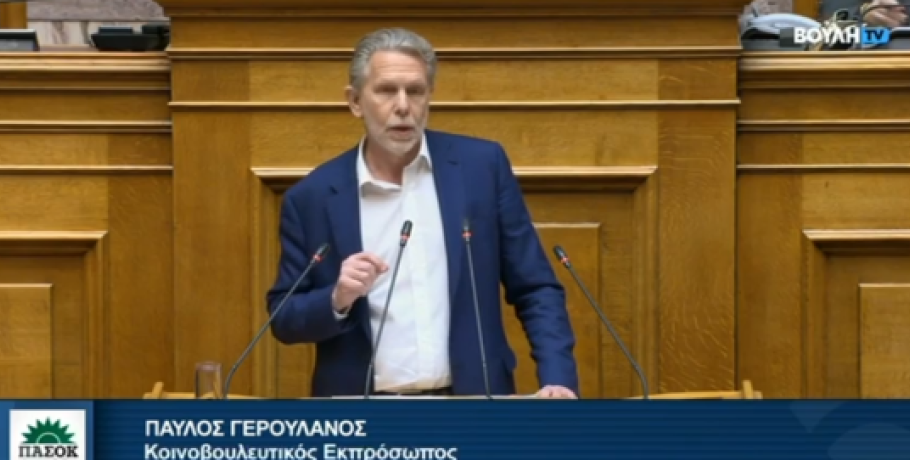 «Μα κανένας στην Κυβέρνηση δεν θέλει να ξέρει τι έγινε με τις υποκλοπές;»