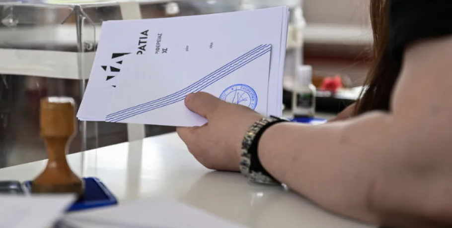 Ενα καράβι σε λάθος πορεία