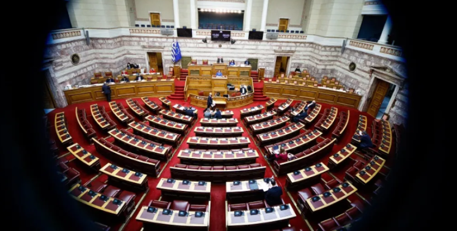 ΟΠΕΚΕΠΕ: ΠΑΣΟΚ, ΣΥΡΙΖΑ, ΚΚΕ «πυροβολούν» το Μαξίμου μετά το «όχι» σε προανακριτική για Λιβανό - Αραμπατζή