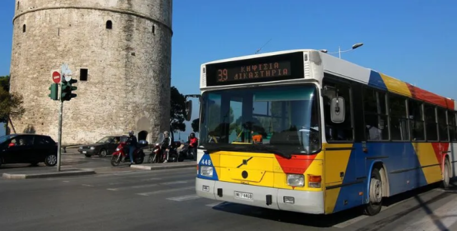 ΟΑΣΘ: Για απάτη απολογήθηκαν 5 μέλη πρώην διοικήσεων – Αφέθηκαν ελεύθερα χωρίς όρους