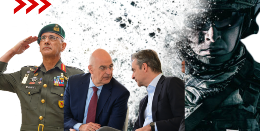 «Όποιος θέλει ας παραιτηθεί» και έρχονται ορδές ιδιωτών στις Ένοπλες Δυνάμεις!
