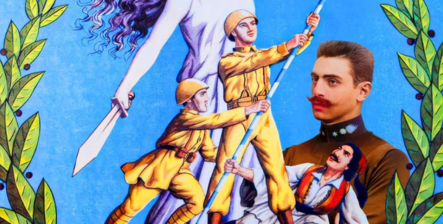 Η "Στράντζα" και ο Δήμος Πέλλας προχωρούν "Στης Λευτεριάς τα βήματα"