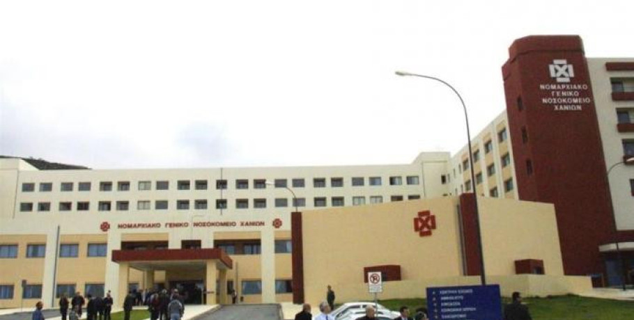 Χανιά: Διασωληνώθηκε 4χρονο παιδί μετά από δάγκωμα σκύλου