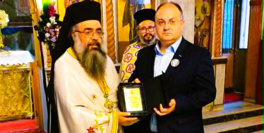 Το Εκκλησιαστικό Συμβούλιο του Ιερού Ναού Ισώματος τίμησε τον Δήμαρχο Κιλκίς