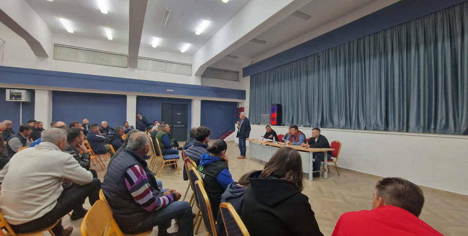 Αγροτικός Σύλλογος Δ. Σκύδρας/ΓΣ: Οι ξερές βέργες, το πρόβλημα των εργατών γης και τα ηλεκτρονικά δελτία αποστολής