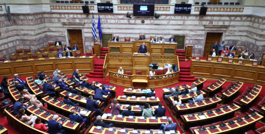 Βουλή: Στην Ολομέλεια η συζήτηση και ψήφιση της Σύμβασης Παραχώρησης των Κρατικών Λαχείων