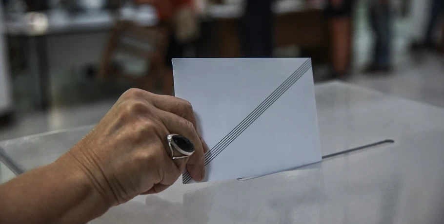 Δημοσκόπηση Opinion Poll: Στο 31,2% η ΝΔ με προβάδισμα 16,8 μονάδων από το ΠΑΣΟΚ - Aνέβηκε στο 12,6% το «άλλο κόμμα», τι λένε για Τσίπρα - Καρυστιανού