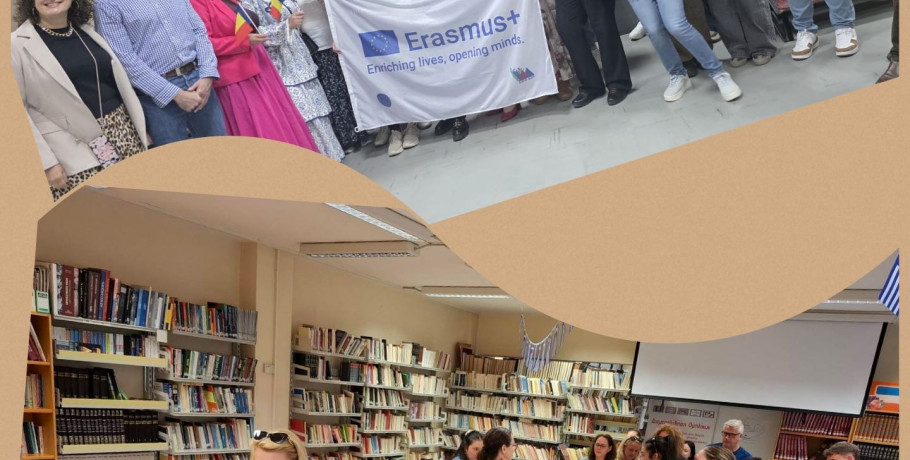 Ευρωπαϊκή κινητικότητα και ενδυνάμωση των γυναικών στην τεχνική εκπαίδευση στο Εσπερινό ΕΠΑΛ Γιαννιτσών