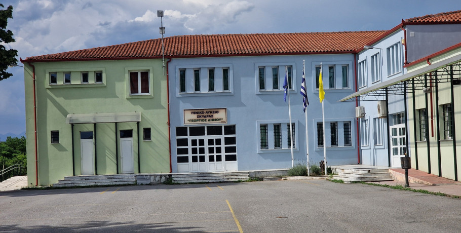 Λύκειο Σκύδρας: Το μήνυμα του Δ/ντη και του Συλλόγου Διδασκόντων για τις Πανελλαδικές εξετάσεις