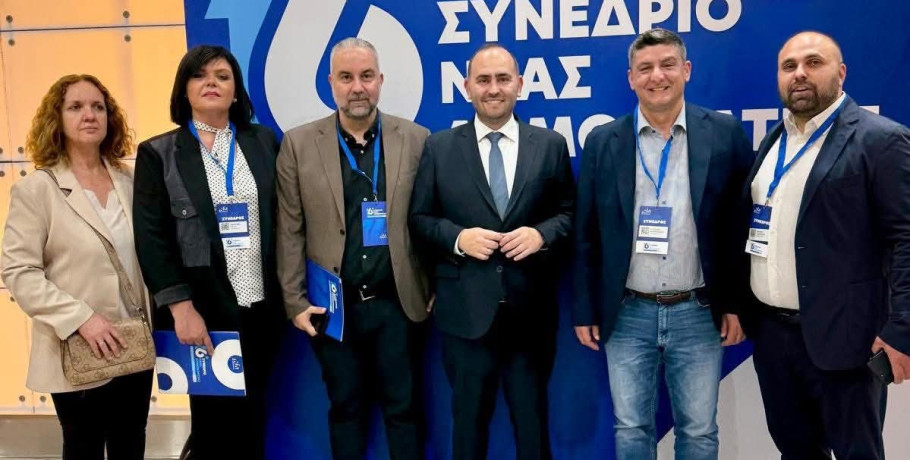 Ο Θεοδόσης Ουραηλίδης εκλέχθηκε στην πολιτική Επιτροπή της ΝΔ