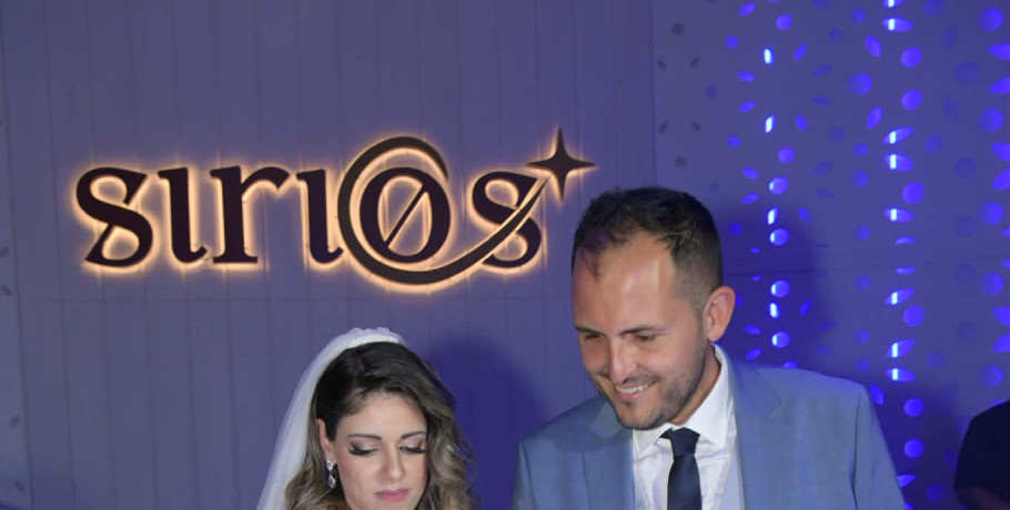 SIRIOS – Εκεί όπου οι στιγμές γίνονται αναμνήσεις ζωής