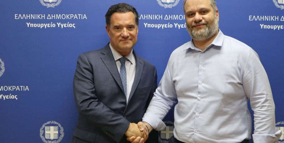 Νέα εποχή για το Νοσοκομείο Νάουσας