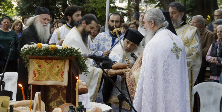 Η εορτή της Αναλήψεως στην Έδεσσα