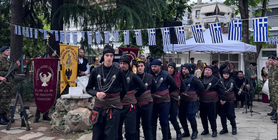 Εκδηλώσεις μνήμης στην Πέλλα για τη Γενοκτονία των Ελλήνων του Πόντου – Παρών ο Διονύσης Σταμενίτης