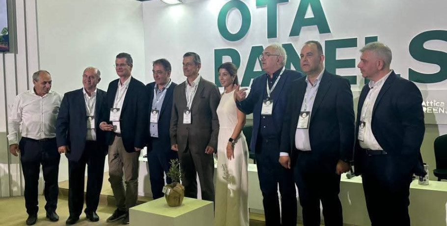 Νίκος Παρούτογλου: «Η πράσινη μετάβαση δεν μπορεί να σχεδιάζεται χωρίς την κοινωνία – Πρόταση για νέο χρηματοδοτικό εργαλείο σε εγγειοβελτιωτικά έργα»