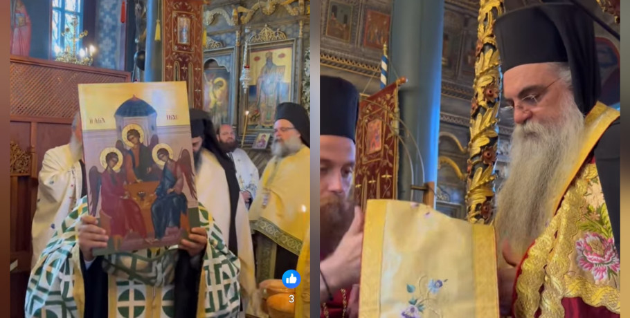 Πανηγυρικός Αρχιερατικός Εσπερινός στην Ιερά Μονή Αγίας Τριάδας Έδεσσας