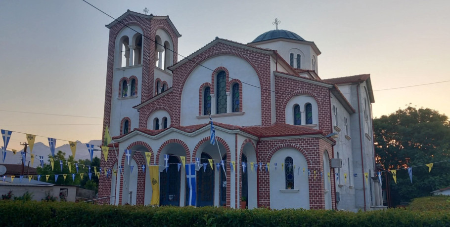 Ιερά Πανήγυρις του Αγίου Δωροθέου στη Δωροθέα