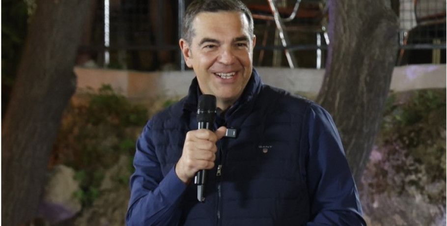 Οι "Ορίζοντες" δεν είναι για τον Αλέξη Τσίπρα: Τρολ για το όνομα του κόμματός του που "κάηκε" στο λεπτό