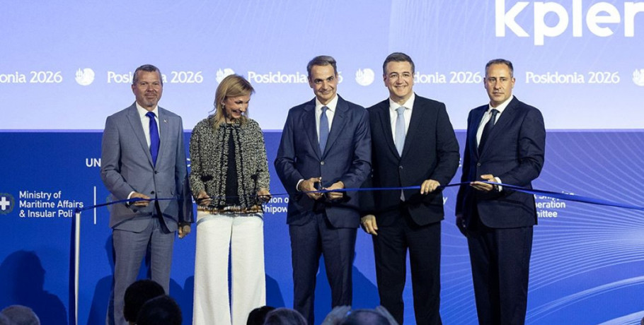 Α. Τζιτζικώστας από τα «Ποσειδώνια 2026»: «Silicon Valley της παγκόσμιας ναυτιλίας η Ελλάδα – Στόχος μας η ενίσχυση της ανταγωνιστικότητας της ευρωπαϊκής ναυτιλίας»
