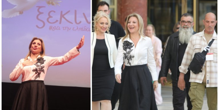 Ελπίδα για τη Δημοκρατία: Ολοι οι "άνθρωποι" της προέδρου - Με τέσσερις σωματοφύλακες η Μαρία Καρυστιανού