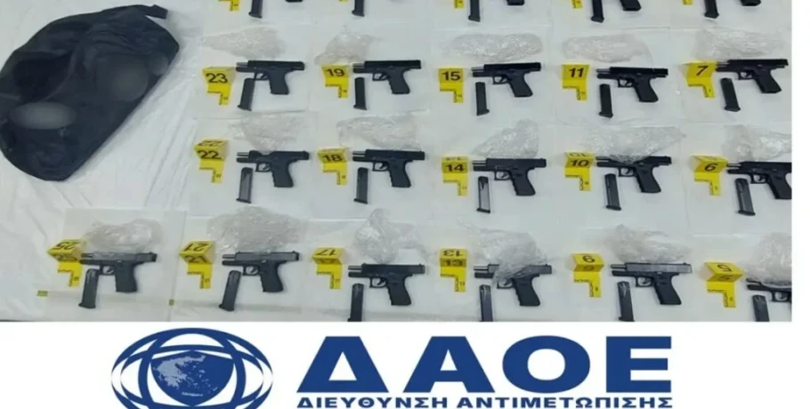 Συναγερμός στη Θράκη: Συνελήφθησαν δυο Τούρκοι που εφοδίαζαν με όπλα την τουρκική μαφία