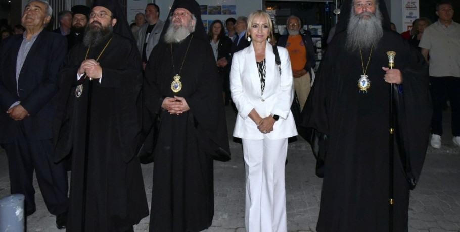Ολοκληρώθηκε ο αρχιτεκτονικός φωτισμός του Ιερού Καθεδρικού Ναού Θείας Αναλήψεως της Ιεράς Μητροπόλεως Κίτρους