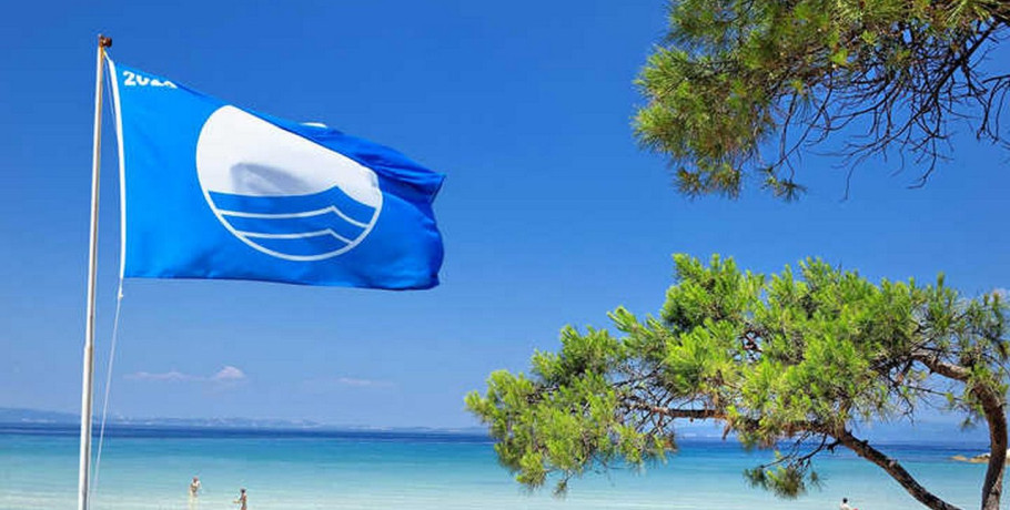 Η "Γαλάζια Σημαία" για το 2026 ανα Δήμο σε όλη τη Χώρα