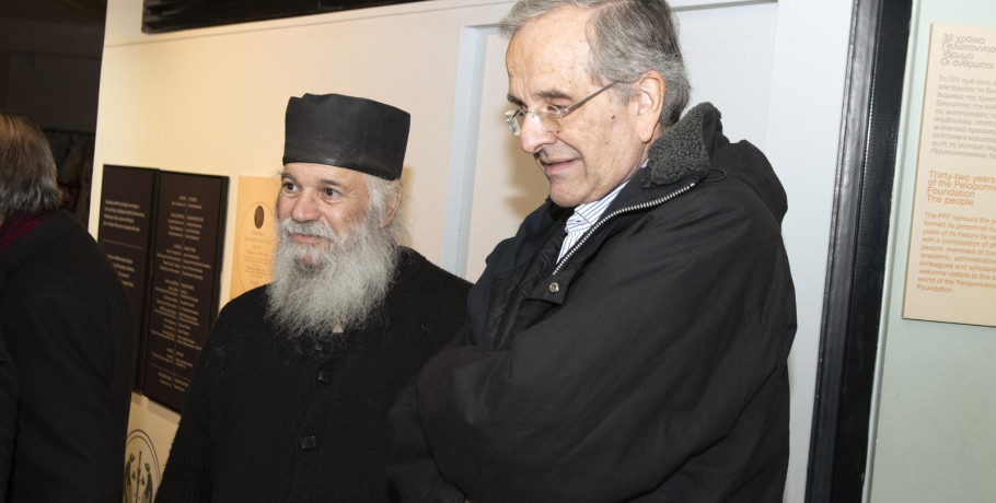Γενέθλια για τον Αντώνη Σαμαρά – Μια ημέρα ευχών και αναφοράς στους πνευματικούς δεσμούς του με την Πέλλα