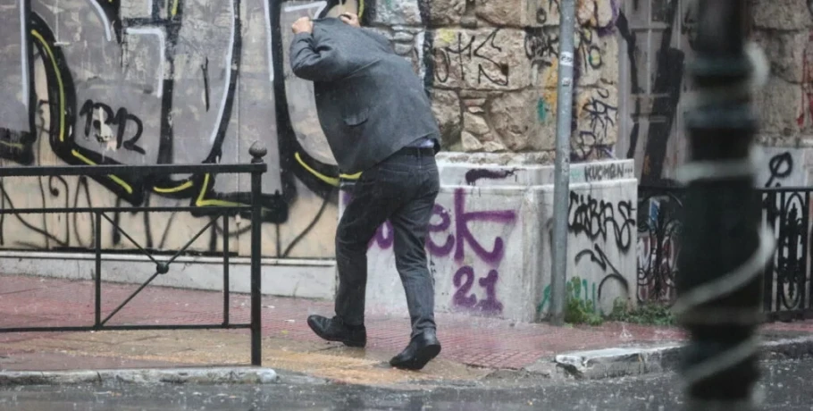 Απότομη αλλαγή του καιρού: Έρχονται βροχές και καταιγίδες – Η πρόγνωση για το τριήμερο του Αγίου Πνεύματος