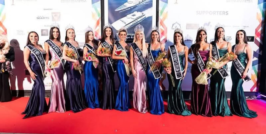 Gs Hellas: Αντίστροφη μέτρηση για την επιλογή της Miss Universe Greece 2026!
