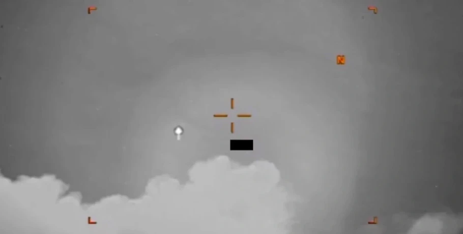 Νέο βίντεο με UFO από την Ελλάδα έδωσαν οι Αμερικανοί στη δημοσιότητα - Μυστήριο άγνωστο αντικείμενο σε σχήμα διαμαντιού