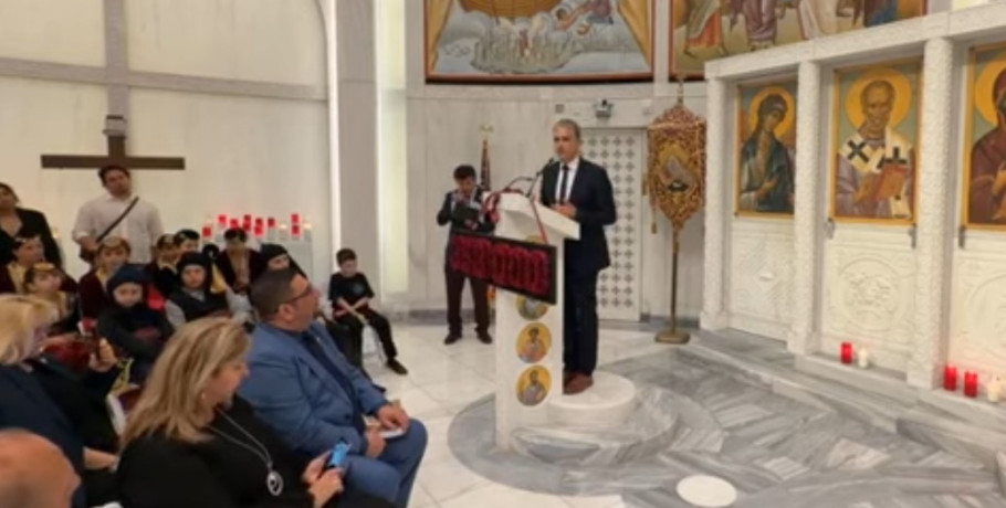 Διπλό μήνυμα κατάφεραν να στείλουν και φέτος οι Πόντιοι της Μητροπολιτικής Νέας Υόρκης