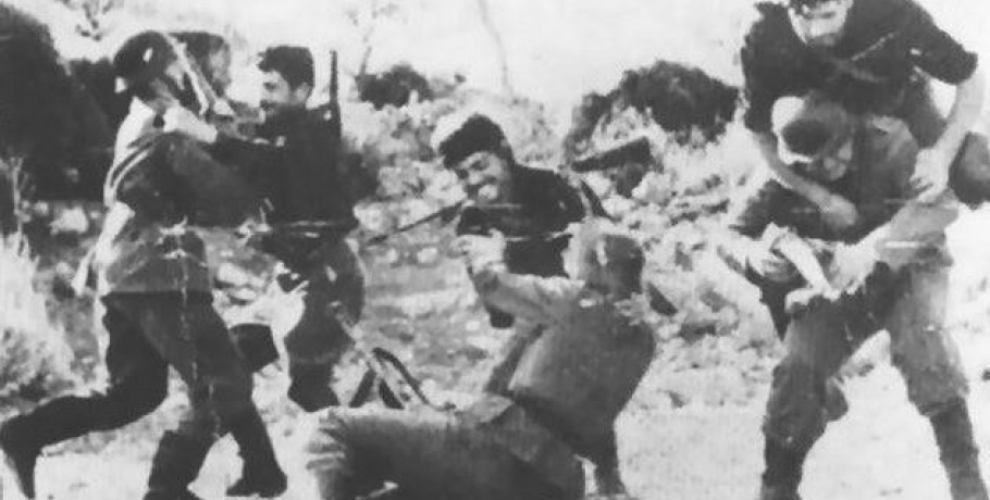 Σαν σήμερα