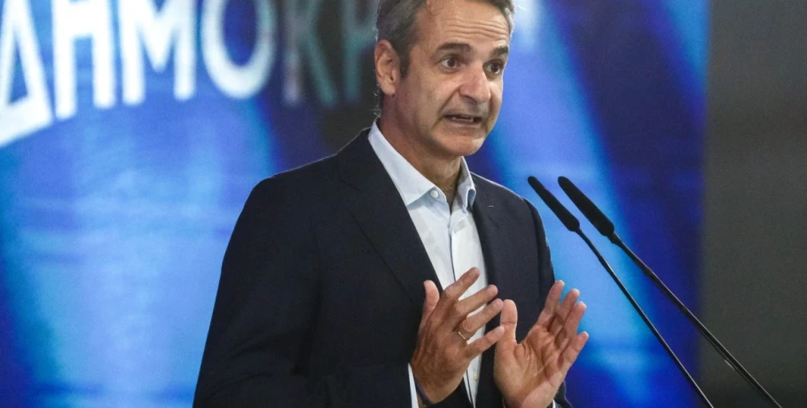 Ο Μητσοτάκης βάζει τη ΝΔ σε εκλογική ετοιμότητα από το βήμα του Συνεδρίου: Τα μηνύματα ενότητας και τα διλήμματα για την Ελλάδα του 2030