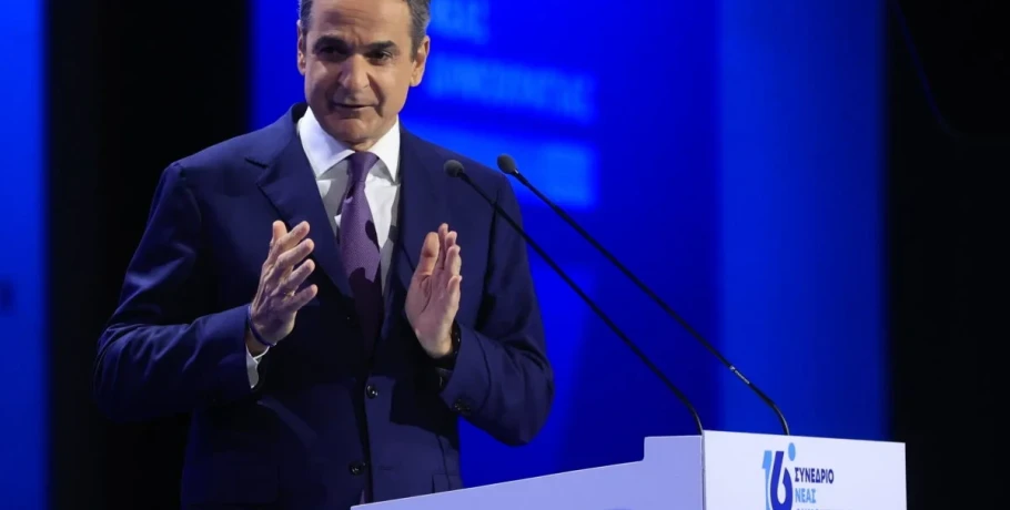 ΝΔ: Ισχυρό μήνυμα ενότητας και στρατηγικής από τον Μητσοτάκη - Η επόμενη ημέρα μετά το Συνέδριο