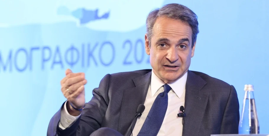 Μητσοτάκης: Θα συνεχίσουμε να στηρίζουμε τις νέες οικογένειες, τον Ιούνιο η έκτακτη ενίσχυση των 150 ευρώ