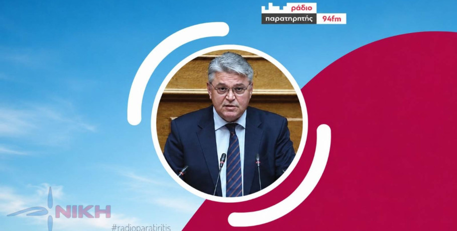 Δ. Νατσιός: «Γεμίσαμε πολιτικάντηδες που νοιάζονται για τις εκλογές, όχι για τις επόμενες γενιές»