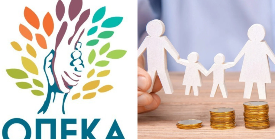 Άνοιξε ξανά η πλατφόρμα για το επίδομα τέκνων Α21