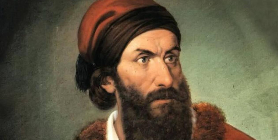 Σαν σήμερα