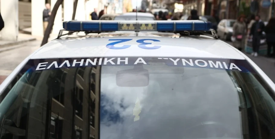 Πώς στήθηκε η απάτη σε βάρος του ΟΠΕΚΕΠΕ με κέρδη 5 εκατ. στη Β. Ελλάδα -Οδηγός, διανομέας και άλλοι στο κύκλωμα