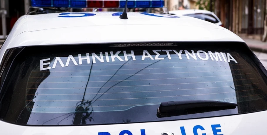 Ποια είναι η οικογενειακή συμμορία στην Κρήτη που άρπαζε κτήματα άλλων -Πάνω από 580.000 ευρώ οι παράνομες επιδοτήσεις